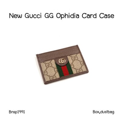 Gucci GG OPHIDIA CARD CASE