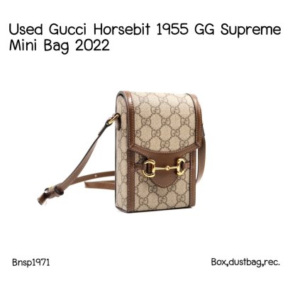 Gucci HORSEBIT 1995 MINI PHONE BAG 2022