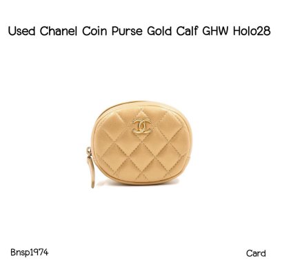 Chanel COIN PURSE GOLD CALF GHW HOLO28211498
