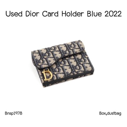 Dior SADDLE FLAP CARD HOLDER 2022