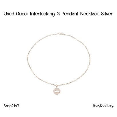 Gucci INTERLOCKING G PENDANT NEAKLACE SILVER