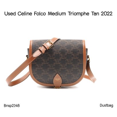 Celine FOLCO MEDIUM TRIOMPHE TAN 2022