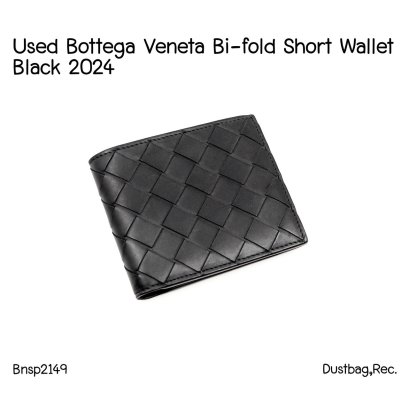 Bottega Veneta BI-FOLD SHORT WALLET BLACK 2024