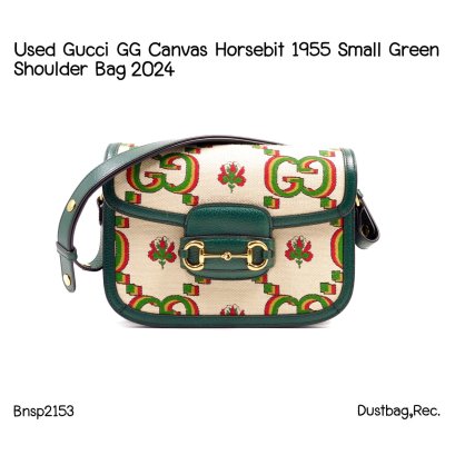 Gucci GG CANVAS HORSEBIT 1995 SMALL SHOULDER BAG GREEN  2024
