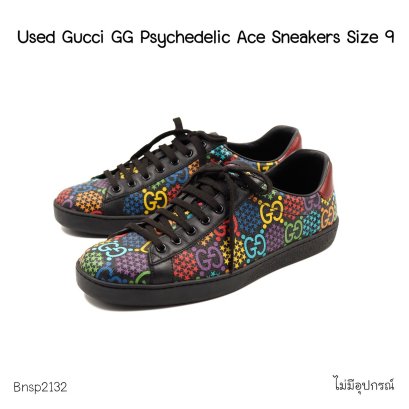 Gucci GG PSYCHEDELIC ACE SNEAKERS SIZE 9