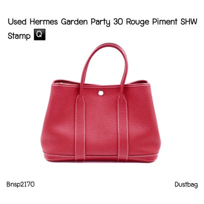 Hermes Garden Party 30 Rouge Pimemt SHW Stamp Q