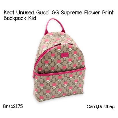 Gucci GG SUPREME FLOWER PRINT BACKPACK KID