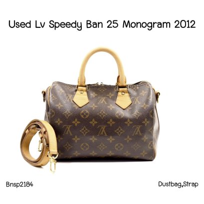 Louis Vuitton SPEEDY BAN 25 MONOGRAM 2012