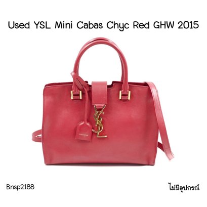 YSL MINI CABAS CHYC RED GHW 2015