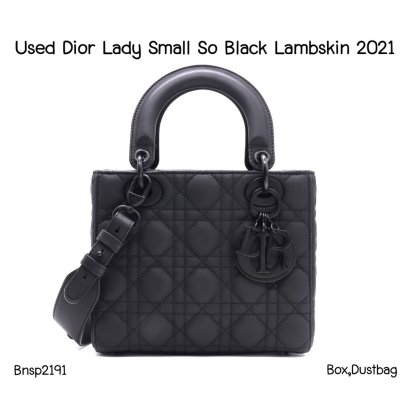 Dior LADY DIOR SMALL SO BLACK LAMBSKIN 2021