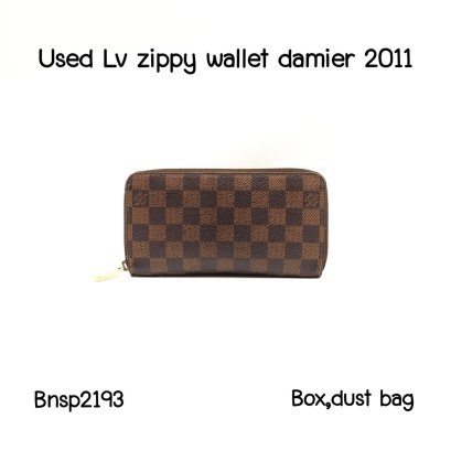 Louis Vuitton ZIPPY WALLET DAMIER EBENE 2011
