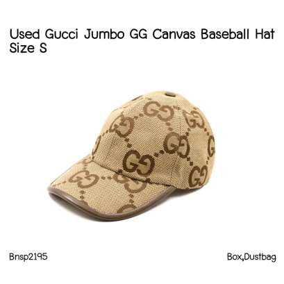 Gucci JUMBO GG CANVAS BASEBALL HAT SIZE S