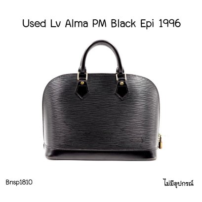 Louis Vuitton ALMA PM BLACK EPI 1996