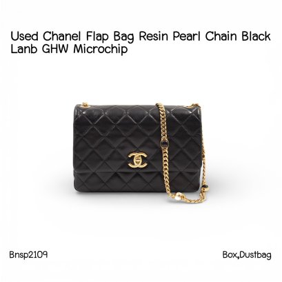 Chanel FLAP BAG RESIN PEARL CHAIN BLACK LAMB GHW MICROCHIP