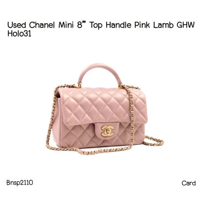 Chanel MINI 8 TOP HANDLE PINK LAMB GHW HOLO31
