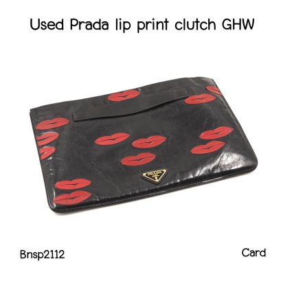 Prada LIP PRINT CLUTCH 2012