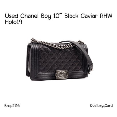 Chanel BOY 10" BLACK CAVIAR RHW HOLO 19
