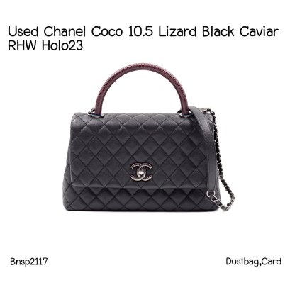 Chanel COCO10.5 LIZARD BLACK CAVIAR RHW HOLO23