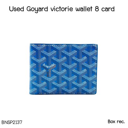 Goyard VICTOIRE WALLET 8 CARD BLUE 2021