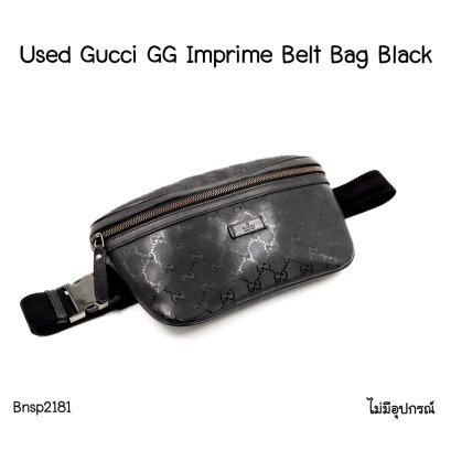 Gucci GG IMPRIME BELT BAG BLACK