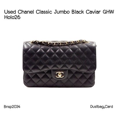 Chanel CLASSIC JUMBO BLACK CAVIAR GHW HOLO26