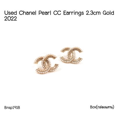 Chanel PEART CC EARRINGS 2.3CM GOLD 2022