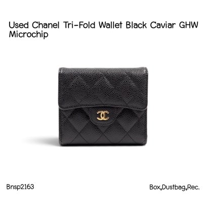 Chanel TRI-FOLD WALLET BLACK CAVIAR GHW MICROCHIP