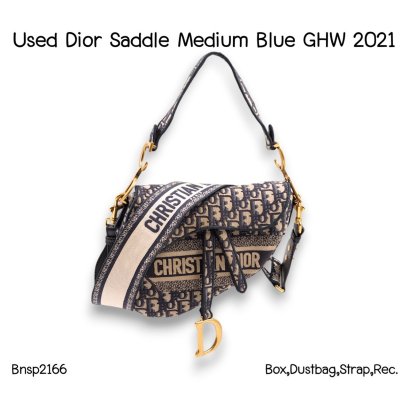 Dior SADDLE MEDIUM BLUE GHW 2021