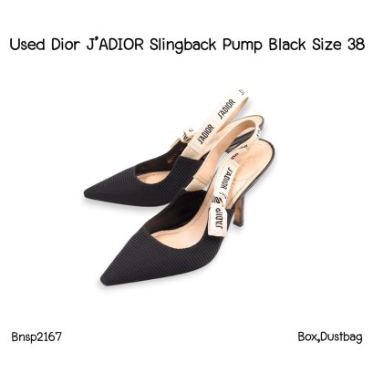 Dior J'DIOR SLINGBACK PUMP BLACK Size 38