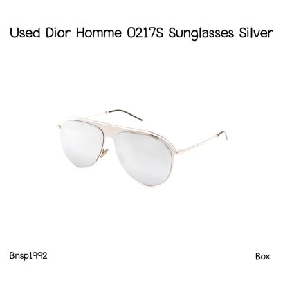 Dior Homme 0217S Sunglasses Silver