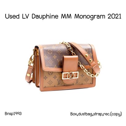 Louis Vuitton DAUPHINE MM MONOGRAM 2021