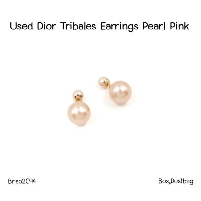 Dior TRIBALES EARRING PEARL PINK