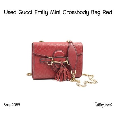 Gucci EMILY CROSSBODY BAG RED