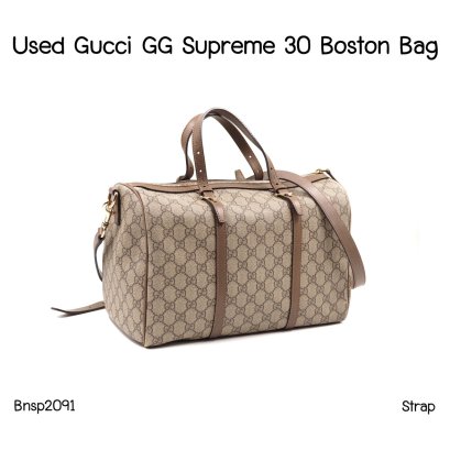 Gucci GG SUPREME BOSTON BAG