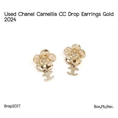 Chanel CAMELLIA CC DROP EARRINGS GOLD 2024