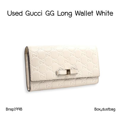Gucci GG LONG WALLET WHITE