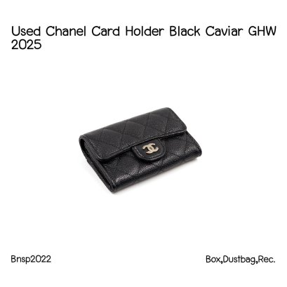 Chanel CARD HOLDER BLACK CAVIAR MICROCHIP