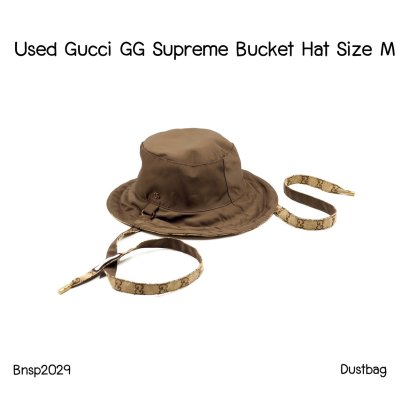 Gucci GG SUPREME BUCKET HAT SIZE M