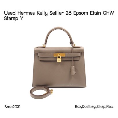 Hermes KELLY SELLIER 28 EPSOM ETAIN GHW STAMP Y