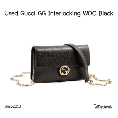Gucci GG INTERLOCKING WOC BLACK
