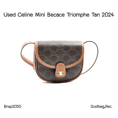 Celine MINI BESACE TRIOMPHE TAN 2024