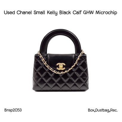 Chanel SMALL KELLY BLACK CALF GHW MICROCHIP