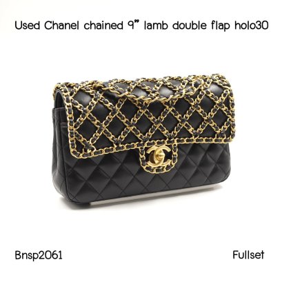Chanel CHAINED DOUBLE FLAP 9" BLACK LAMB GHW HOLO30