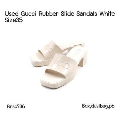 Gucci RUBBER SLIDE SANDLES WHITE SIZE35