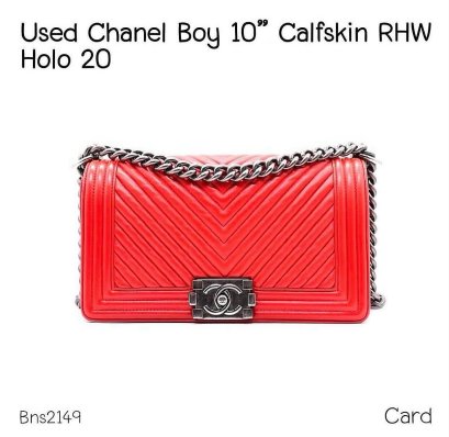 Chanel BOY 10" RED CHEVRON HOLO 20633425