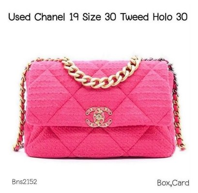 Chanel 19 TWEED PINK HOLO30551509 GHW