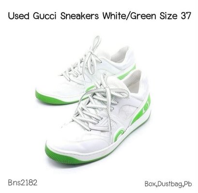 Gucci SNEAKERS GREEN/WHITE SIZE 37
