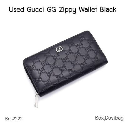 Gucci GG ZIPPY WALLET BLACK