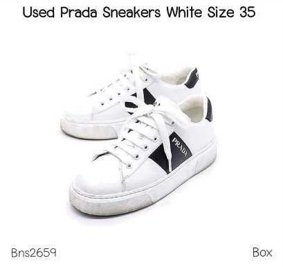 Prada SNEAKERS WHITE SIZE 35**