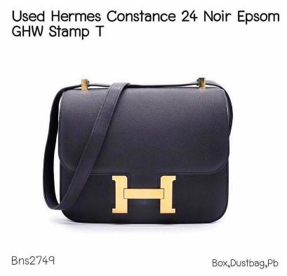 Hermes CONSTANCE NOIR STAMP